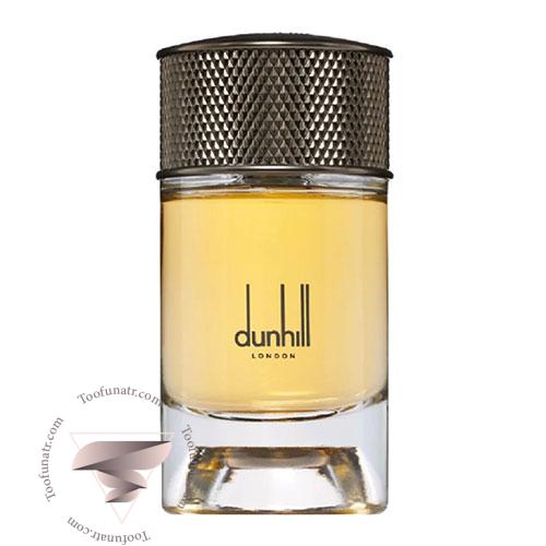 عطر ادکلن دانهیل ایندین صندل وود - Dunhill Indian Sandalwood عطر ادکلن دانهیل ایندین صندل وود - Dunhill Indian Sandalwood