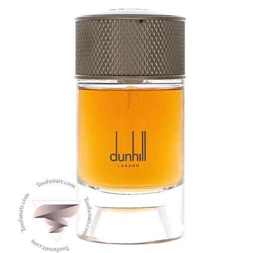 عطر ادکلن دانهیل بریتیش لدر - Dunhill British Leather عطر ادکلن دانهیل بریتیش لدر - Dunhill British Leather
