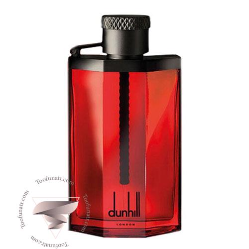عطر ادکلن دانهیل دیزایر اکستریم - Dunhill Desire Extreme عطر ادکلن دانهیل دیزایر اکستریم - Dunhill Desire Extreme