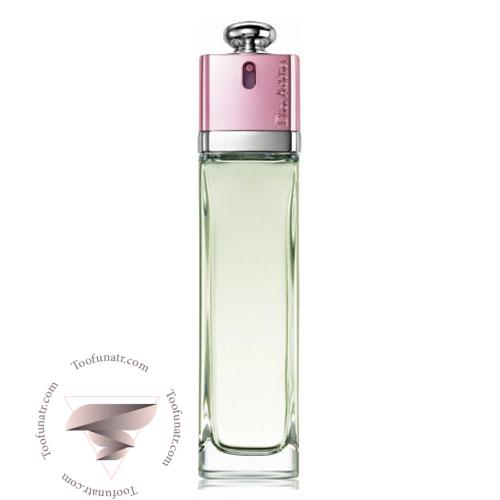 عطر ادکلن دیور ادیکت 2 او فرِش - Dior Addict 2 Eau Fraiche عطر ادکلن دیور ادیکت 2 او فرِش - Dior Addict 2 Eau Fraiche