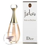 عطر ادکلن دیور جادور وویل - Dior J`Adore Voile