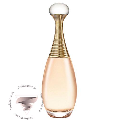 عطر ادکلن دیور جادور وویل - Dior J`Adore Voile عطر ادکلن دیور جادور وویل - Dior J`Adore Voile