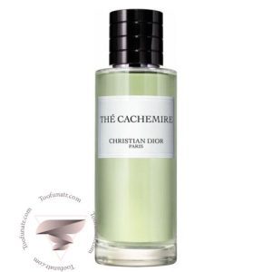 عطر ادکلن دیور د کشمایر - Dior The Cachemire