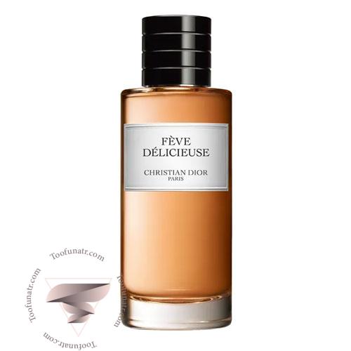عطر ادکلن دیور فیو دلیشز (فو دلیسیوز) ادوپرفیوم - Dior Fève Délicieuse EDP عطر ادکلن دیور فیو دلیشز (فو دلیسیوز) ادوپرفیوم - Dior Fève Délicieuse EDP