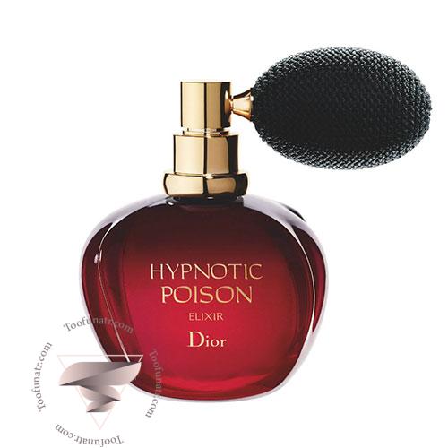 عطر ادکلن دیور له الکسیر هیپنوتیک پویزن - Dior L`Elixir Hypnotic Poison عطر ادکلن دیور له الکسیر هیپنوتیک پویزن - Dior L`Elixir Hypnotic Poison