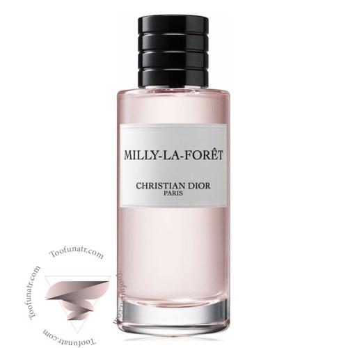 عطر ادکلن دیور مایلی لا فورت ادو کلون - Dior Milly la Foret EDC عطر ادکلن دیور مایلی لا فورت ادو کلون - Dior Milly la Foret EDC