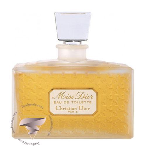 عطر ادکلن دیور میس دیور ادوتویلت - Dior Miss Dior EDT عطر ادکلن دیور میس دیور ادوتویلت - Dior Miss Dior EDT