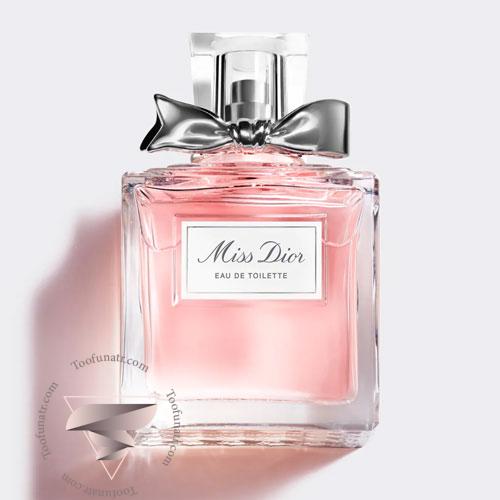 عطر ادکلن دیور میس دیور ادو تویلت 2019 - Dior Miss Dior EDT 2019 عطر ادکلن دیور میس دیور ادو تویلت 2019 - Dior Miss Dior EDT 2019