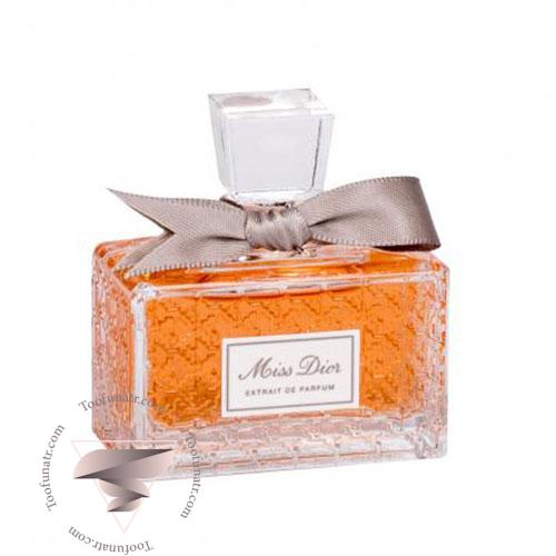 عطر ادکلن دیور میس دیور اکستریت د پرفیوم - Dior Miss Dior Extrait de Parfum عطر ادکلن دیور میس دیور اکستریت د پرفیوم - Dior Miss Dior Extrait de Parfum