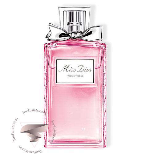 عطر ادکلن دیور میس دیور رز ان رزز - Dior Miss Dior Rose N’Roses عطر ادکلن دیور میس دیور رز ان رزز - Dior Miss Dior Rose N’Roses
