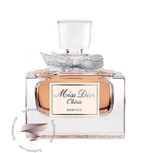 عطر ادکلن دیور میس دیور چری اکستریت د پرفیوم - Dior Miss Dior Cherie Extrait de Parfum عطر ادکلن دیور میس دیور چری اکستریت د پرفیوم - Dior Miss Dior Cherie Extrait de Parfum