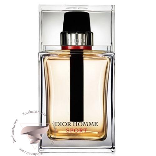 عطر ادکلن دیور هوم اسپرت - Dior Homme Sport عطر ادکلن دیور هوم اسپرت - Dior Homme Sport