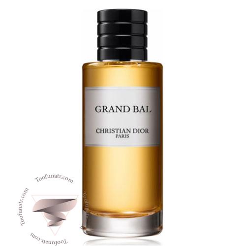 عطر ادکلن دیور گرند بال (2018) ادوپرفیوم - Dior Grand Bal (2018) EDP عطر ادکلن دیور گرند بال (2018) ادوپرفیوم - Dior Grand Bal (2018) EDP