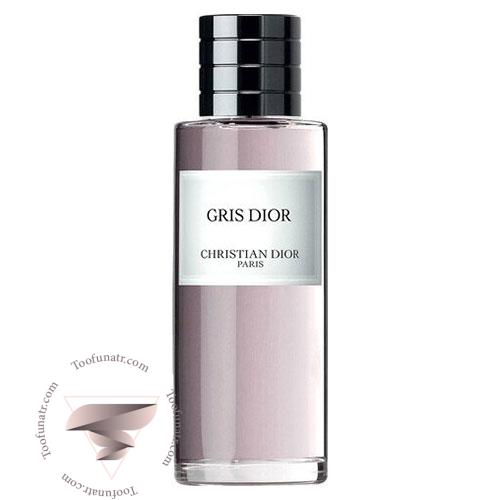 عطر ادکلن دیور گریس ادوپرفیوم - Dior Gris EDP