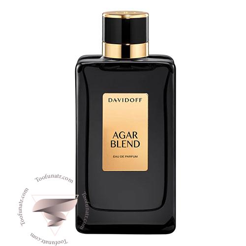 عطر ادکلن دیویدوف آگار بلند - Davidoff Agar Blend عطر ادکلن دیویدوف آگار بلند - Davidoff Agar Blend
