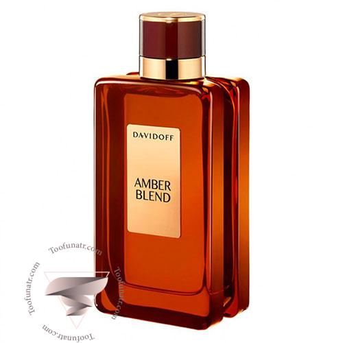 تستر اورجینال عطر دیویدوف امبر بلند - Davidoff Amber Blend tester تستر اورجینال عطر دیویدوف امبر بلند - Davidoff Amber Blend tester