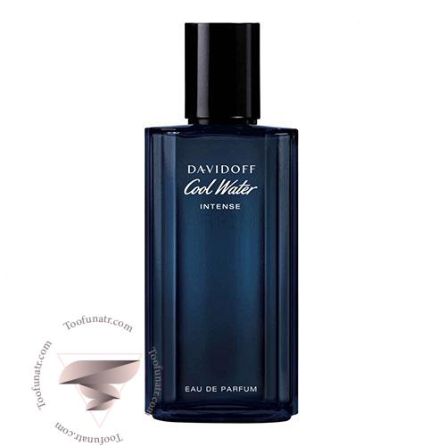 عطر ادکلن دیویدوف کول واتر اینتنس مردانه - Davidoff Cool Water Intense عطر ادکلن دیویدوف کول واتر اینتنس مردانه - Davidoff Cool Water Intense