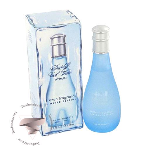 عطر ادکلن دیویدوف کول واتر فروزن زنانه - Davidoff Cool Water Frozen عطر ادکلن دیویدوف کول واتر فروزن زنانه - Davidoff Cool Water Frozen