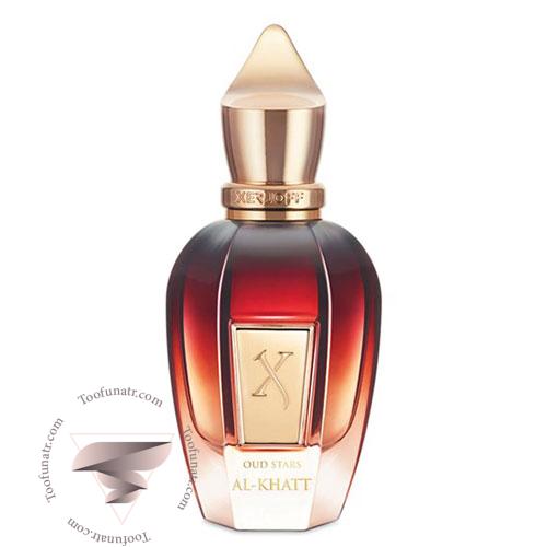 عطر ادکلن زرجف الخط - xerjoff Al Khatt عطر ادکلن زرجف الخط - xerjoff Al Khatt