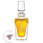 عطر ادکلن زرجف بلک ساکار - xerjoff Black Sukar