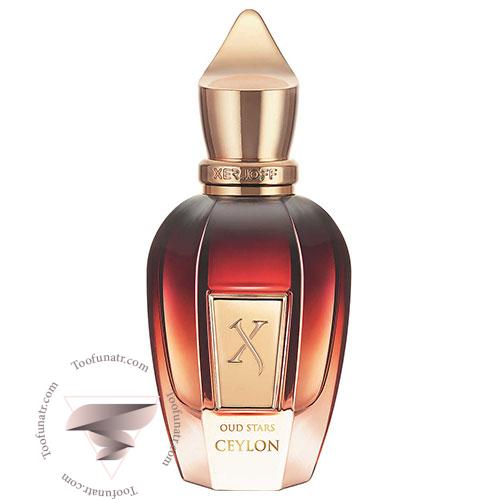 عطر ادکلن زرجف سیلون - xerjoff Ceylon عطر ادکلن زرجف سیلون - xerjoff Ceylon