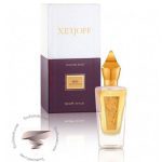 زرجوف زرژاف نیو - Image 2