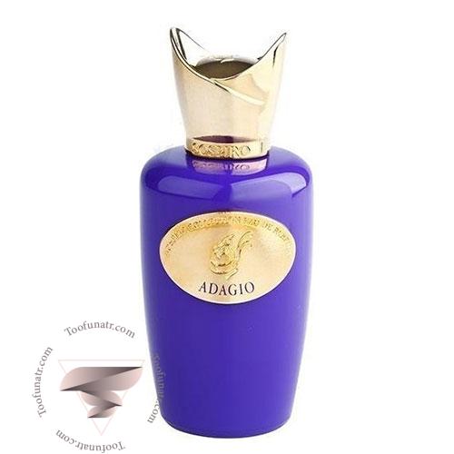 عطر ادکلن سوسپیرو آداجیو - Sospiro Adagio عطر ادکلن سوسپیرو آداجیو - Sospiro Adagio