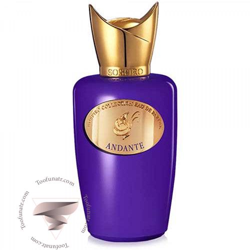 عطر ادکلن سوسپیرو آندانته - Sospiro Andante عطر ادکلن سوسپیرو آندانته - Sospiro Andante