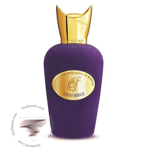 عطر ادکلن سوسپیرو انسمبل - Sospiro Ensemble عطر ادکلن سوسپیرو انسمبل - Sospiro Ensemble