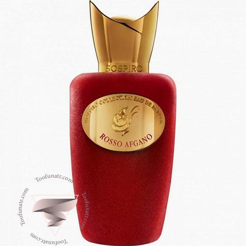 سوسپیرو روسو افغانو - Sospiro Rosso Afgano سوسپیرو روسو افغانو - Sospiro Rosso Afgano