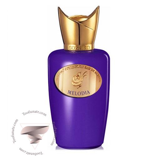 عطر ادکلن سوسپیرو ملودیا - Sospiro Melodia عطر ادکلن سوسپیرو ملودیا - Sospiro Melodia