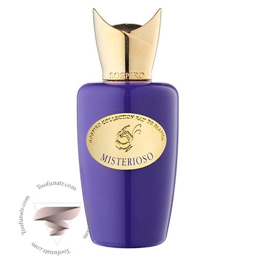 عطر ادکلن سوسپیرو میستریوسو - Sospiro Misterioso عطر ادکلن سوسپیرو میستریوسو - Sospiro Misterioso