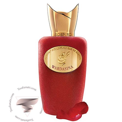عطر ادکلن سوسپیرو وارداسینا روسو افغانو - Sospiro Wardasina عطر ادکلن سوسپیرو وارداسینا روسو افغانو - Sospiro Wardasina