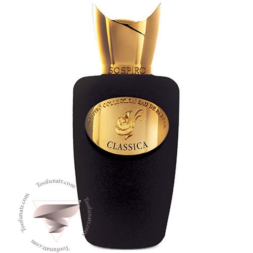 عطر ادکلن سوسپیرو کلاسیکا - Sospiro Classica عطر ادکلن سوسپیرو کلاسیکا - Sospiro Classica