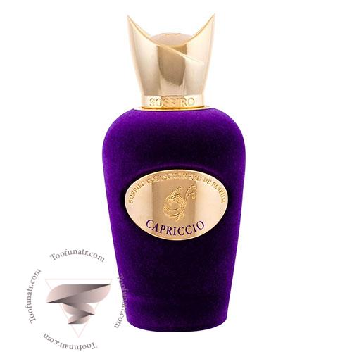 عطر ادکلن سوسپیرو کپریچیو - Sospiro Capriccio عطر ادکلن سوسپیرو کپریچیو - Sospiro Capriccio