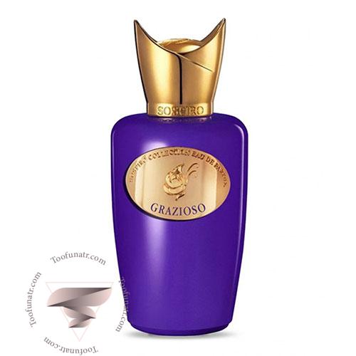 عطر ادکلن سوسپیرو گرازیوسو - Sospiro Grazioso عطر ادکلن سوسپیرو گرازیوسو - Sospiro Grazioso