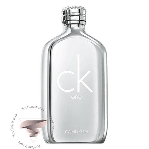 عطر ادکلن سی کی وان پلاتینیوم ادیشن - CK One Platinum Edition عطر ادکلن سی کی وان پلاتینیوم ادیشن - CK One Platinum Edition