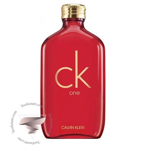 عطر ادکلن سی کی وان کالکتورز ادیشن - CK One Collector’s Edition عطر ادکلن سی کی وان کالکتورز ادیشن - CK One Collector’s Edition