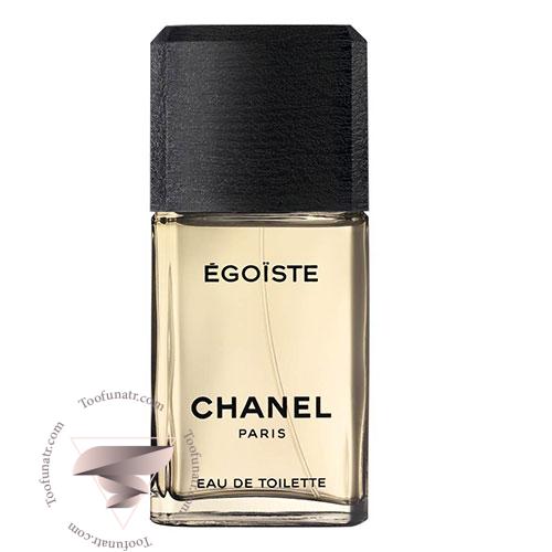 عطر ادکلن شنل اگویست - Chanel Egoiste عطر ادکلن شنل اگویست - Chanel Egoiste