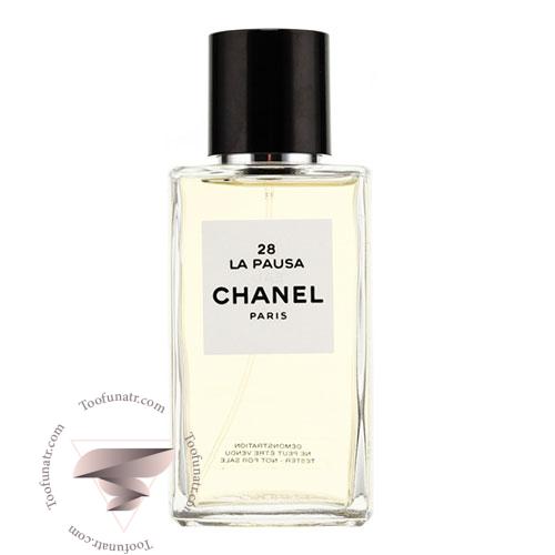 عطر ادکلن شنل لس اکسکلوسیفس د شنل 28 لا پوزا - Chanel Les Exclusifs de Chanel 28 La Pausa عطر ادکلن شنل لس اکسکلوسیفس د شنل 28 لا پوزا - Chanel Les Exclusifs de Chanel 28 La Pausa