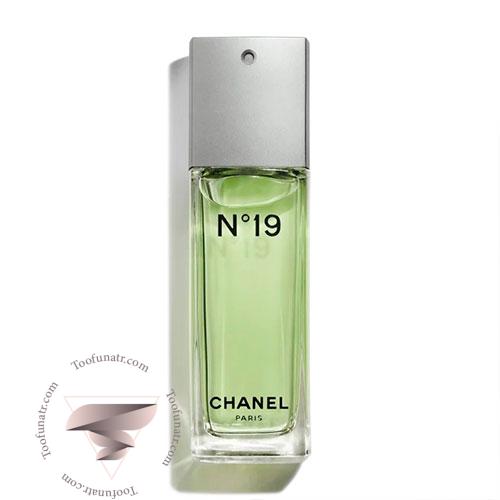 عطر ادکلن شنل نامبر 19 - Chanel N°19 عطر ادکلن شنل نامبر 19 - Chanel N°19