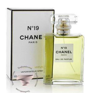 عطر ادکلن شنل نامبر 19 پرفیوم - Chanel No 19 Parfum