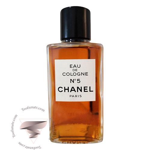 عطر ادکلن شنل نامبر 5 ادو کلون - Chanel No 5 Eau de Cologne عطر ادکلن شنل نامبر 5 ادو کلون - Chanel No 5 Eau de Cologne