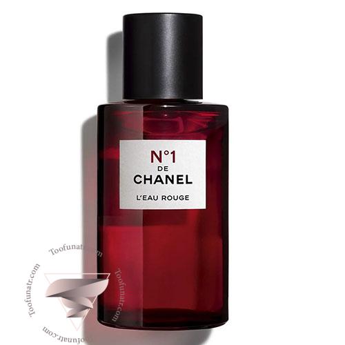 عطر ادکلن شنل نامبر وان لئو رژ - Chanel N°1 de Chanel L’Eau Rouge عطر ادکلن شنل نامبر وان لئو رژ - Chanel N°1 de Chanel L’Eau Rouge