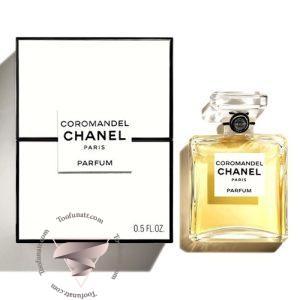 عطر ادکلن شنل کروماندل پارفوم - Chanel Coromandel Parfum