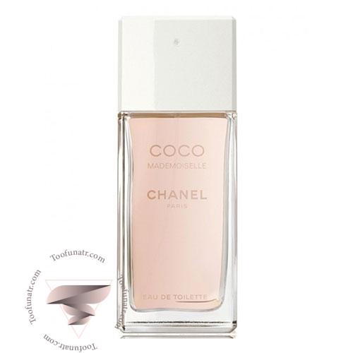 عطر ادکلن شنل کوکو مادمازل ادو تویلت - Chanel Coco Mademoiselle EDT عطر ادکلن شنل کوکو مادمازل ادو تویلت - Chanel Coco Mademoiselle EDT