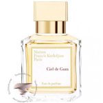 عطر ادکلن فرانسیس کرکجان سیل د گام - Maison Francis Kurkdjian Ciel de Gum