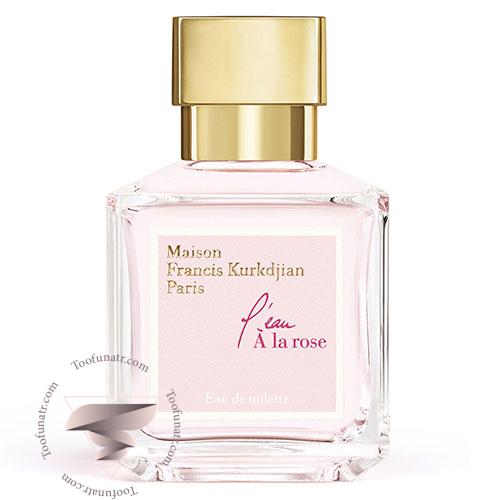 عطر ادکلن فرانسیس کرکجان لئو الا رز - Maison Francis Kurkdjian L’eau À la Rose عطر ادکلن فرانسیس کرکجان لئو الا رز - Maison Francis Kurkdjian L’eau À la Rose