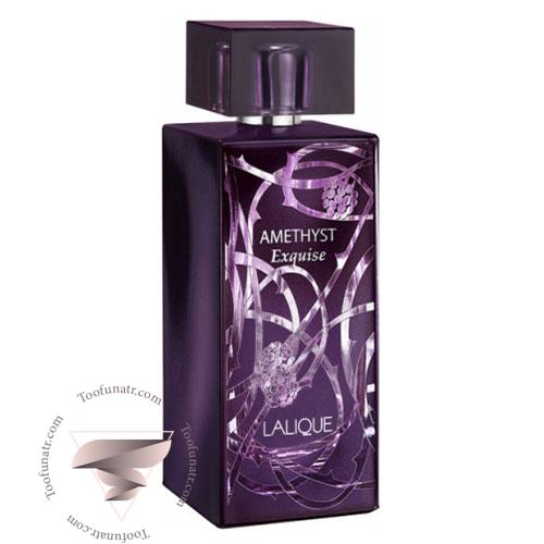 لالیک آمیتیس اکسکوئیز - Lalique Amethyst Exquise لالیک آمیتیس اکسکوئیز - Lalique Amethyst Exquise