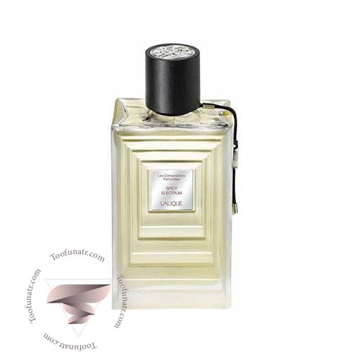 لالیک اسپایسی الکتروم - Lalique Spicy Electrum لالیک اسپایسی الکتروم - Lalique Spicy Electrum